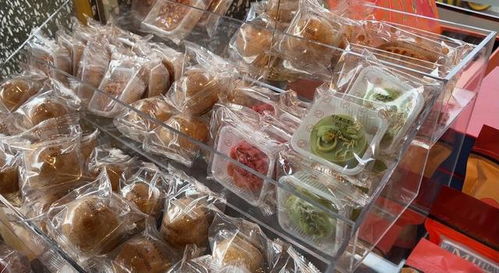 月餅身價(jià)大跌，9.8元24個(gè)成市場(chǎng)新寵