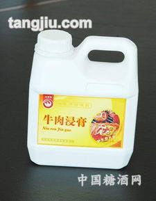 牛肉浸膏全國(guó)招商，共創(chuàng)食品銷售新機(jī)遇