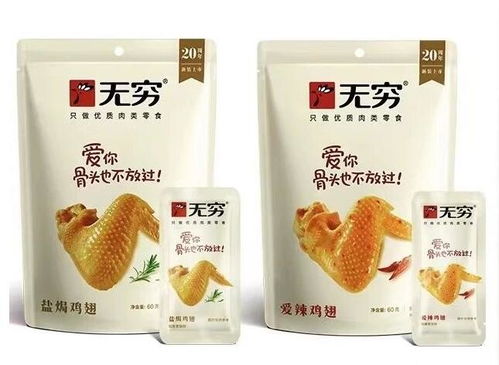 肉干里的“無窮”賽道 22年深耕，如何以極致產(chǎn)品力突圍紅海市場(chǎng)