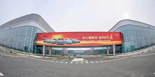 雙碳目標(biāo)高懸，中國一汽以全鏈條綠色轉(zhuǎn)型引領(lǐng)汽車產(chǎn)業(yè)變革